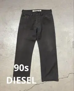 90s~00s dieselデニムパンツ　ブラック Made in Italy