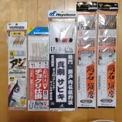 Item thumbnail for item 9053d1e0-0cd5-4bfa-b654-92c0e6594377