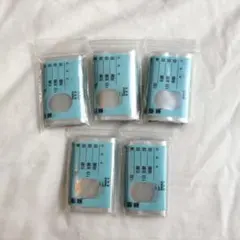 点眼袋 50枚セット 薬用 ビニール袋 医療用 まとめ売り 介護 看護