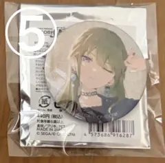 プロセカ グリッター缶バッジ 10A 草薙寧々 ⑤