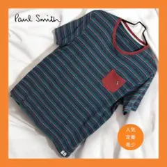 【Paul Smith】ポールスミス 半袖Tシャツ ボーダー ウサギのサムネイル