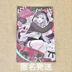 2025年最新】Vtuberスリーブの人気アイテム - メルカリ