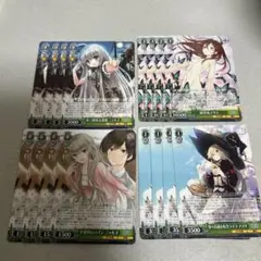 ヴァイスシュヴァルツ GA文庫 SR まとめ売り ① - メルカリ