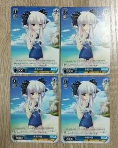 Item thumbnail for item 23a2e12c-1e11-4279-b3ef-0b1801f7b106