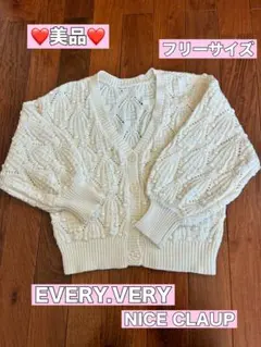 Item thumbnail for item bc825114-9ece-43b3-8d5c-d37e1dfbc6dc