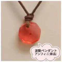 Item thumbnail for item 06919197-fbf2-4c51-b4d8-d7db400df88c