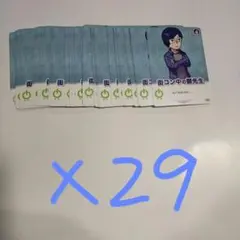 我々だ インパクトミー 街コン中の鬱先生 29枚