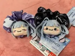 さな様 雪ミク クロミ もちぴこぴょこきゅんシュシュ 初音ミク 2種セット