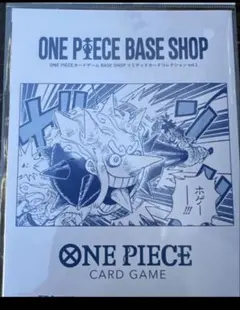 ONE PIECE リミテッドカードコレクション vol.1