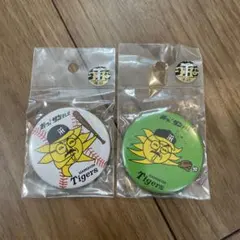 Item thumbnail for item dc138ccd-c5ba-49ed-b56f-9673d825a58b