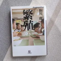 ⭐️Kikurin⭐️購入前要コメント様 リクエスト 2点 まとめ商品