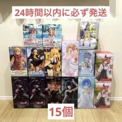 『最新プライズ多数！』美少女フィギュア15個セットまとめ売り