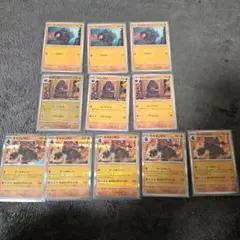 Item thumbnail for item 8fb51cb1-4d1f-4cb9-beb4-2a81906cc148