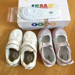 イフミー　18センチ　スニーカー