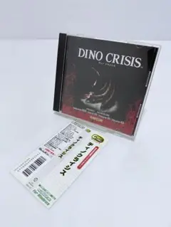 ディノクライシス　pc パソコン　新品　未開封　レア　DINO CRISIS ディノクライシス pc パソコン 新品 未開封 レア DINO CRISIS
