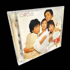 「アルファミュージック編 1978～1980」 サーカス　2CD
