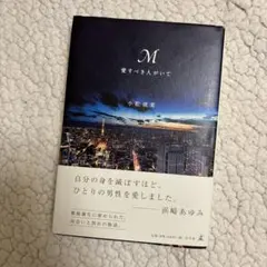 Item thumbnail for item 288069cc-a63c-4f69-918a-2517322ad1fd