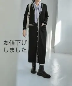 スタイルデリ 【LUXE】 ライン配色ニットワンピース 01 ブラック