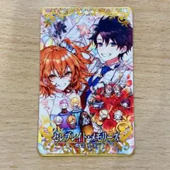 FGO 藤丸立香 (ぐだ男/ぐだ子) 「セレブレイト・メモリーズ」 fgoac