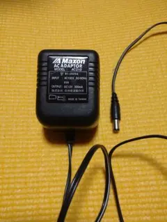 Item thumbnail for item d9827e47-9771-4b97-a685-a560d39c62b8