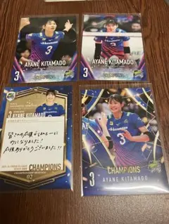 SAGA久光スプリングス チャンピオンメッセージカード 北窓絢音 吉武