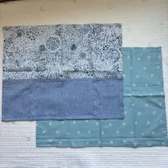 【1枚訳あり】ランチョンマット2枚セット