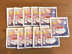 めぐリズム 蒸気でアイマスク 10枚＋1枚おまけのサムネイル