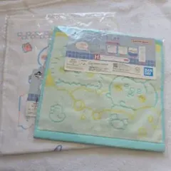 ちいかわ いちばんくじ タオルセット