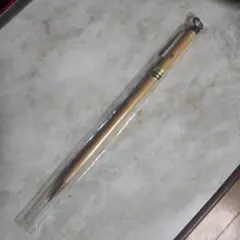 Item thumbnail for item 9538dd65-727f-466d-a90e-2e12185e5261