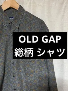 old gap 長袖シャツ ボタンダウン コットン 総柄