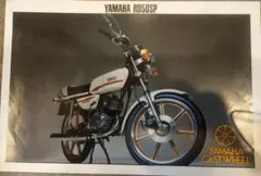 2026年最新】ヤマハ rd50の人気アイテム - メルカリ