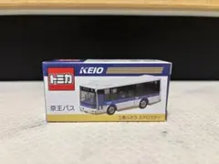 【数量限定品】トミカ 京王バス 事業者特注品のサムネイル