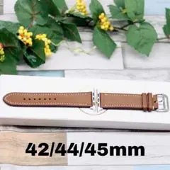 アップルウォッチレザー本革バンド　ベルト　ブラウン　apple時計　45mm