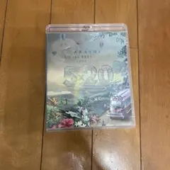 嵐/5×20 All the BEST!!CLIPS 1999-2019〈初回…