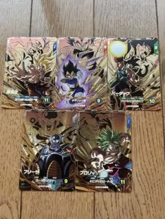 ドラゴンボールダイバーズ　SDV8-DPUR コンプセット