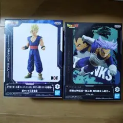 ドラゴンボール フィギュア 2体セット 孫悟飯 トランクス