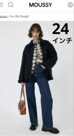 MOUSSY HW 90S STRAIGHT 24