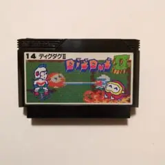 ファミコン　ディグダグ2　ソフトのみ