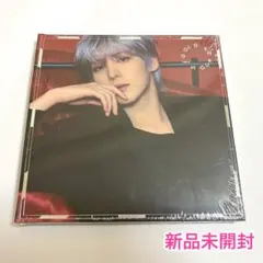 ATEEZ ユノ GOLDEN HOUR Part.2 Digipack