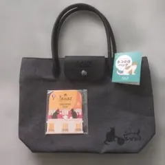 【KALDI】カルディ　ネコの日バッグ　2026 トートバッグ＆カレンダー