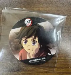 Item thumbnail for item 6b2fe13f-bc78-4203-bb5d-f63aa24b6135