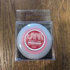 Item thumbnail for item a1dbff8b-28a3-4664-afe6-455a47ee47b5