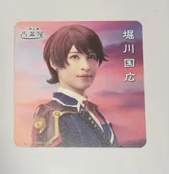 Item thumbnail for item 403a5dc1-c5fe-4857-a394-8c2f0f372eb6