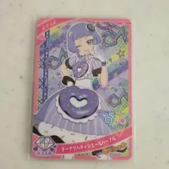 アイプリ 池袋 GIGO POPUP SHOP ドーナツパティシエールパープル