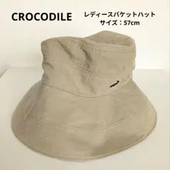 CROCODILE クロコダイル レディースバケットハット サイズ：57cmのサムネイル