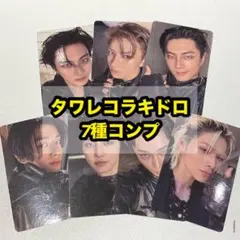 ENHYPEN THE SIN VANISH タワレコ ラキドロ トレカ コンプ