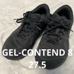 【asics】アシックス GEL-CONTEND 8 27.5cmのサムネイル