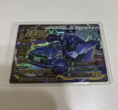 ジャイロゼッター 水着カードセット - メルカリ
