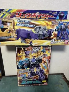 ビーストウォーズ 限定版 ライオンジュニア ブラックバージョン