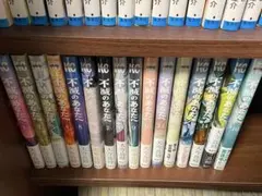 彩雲国物語 全22巻 全巻セット 外伝 彩雲国秘抄 骸骨を乞う 計23冊
